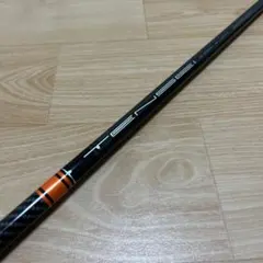ピンG425対応スリーブ付テンセイPRO ホワイト 1K 3W,5W 2本 - メルカリ