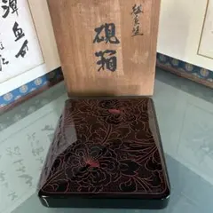 輪島塗り 西村国保作(箱、証明書あり)仕切り付 硯箱 文箱 木製 漆芸 Yahoo!オークション -硯箱、文箱(漆芸)の落札相場・落札価格(7