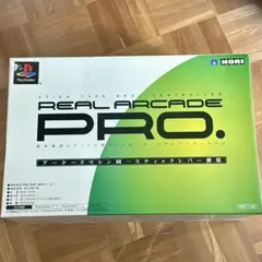 PlayStationパチスロコントローラーStandard HORI ソフト付 - メルカリ