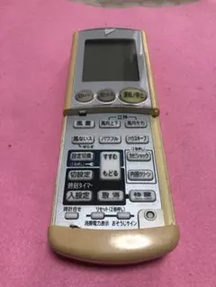 中古・可動・メルカリ便） ダイキン エアコン リモコン　ARC444A18 中古・可動・メルカリ便） ダイキン エアコン リモコン