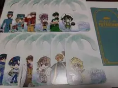 Item thumbnail for item 0f0bf6a1-de98-4347-9798-58fbbc743044