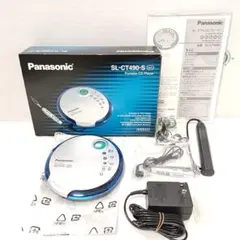 Panasonic SL-CT490 ポータブルCDプレーヤー 箱付き 動作品