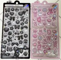 【正規品】 ボンボンドロップシール ガーリーボンボン ブラックリボン 2枚セット