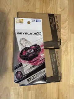 マンモスタスク　新品未使用　１４個セット 2025年最新】タスクマンモスの人気アイテム - メルカリ