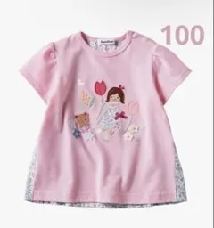 新品未開封　ファミリア familiar Tシャツ 100cm リバティ