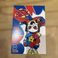 Item thumbnail for item a98ede91-ee01-455f-8a9b-863c2f3e37e7