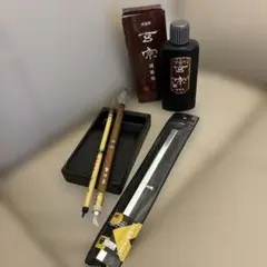 墨のセット　未使用 2025年最新】書道墨池の人気アイテム - メルカリ