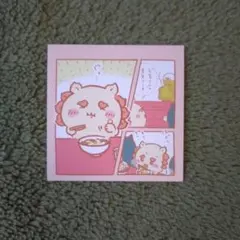 シーサー　ちいかわ　わっふれーむ2　シール