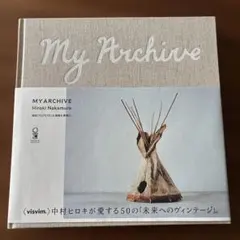 My Archive 中村ヒロキ visvim 未開封 - メルカリ