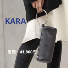 KARA リングハンドバッグ　レザー　ブラックのサムネイル