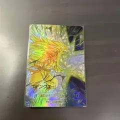 Item thumbnail for item 947d22bb-582b-45ce-bf11-5b4a6a59cb3d