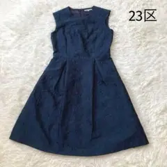 ♡23区♡ジャガード　ワンピース　ノースリーブ　ネイビー　フォーマル　総柄　36