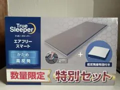 トゥルースリーパー エアフリー スマート 特別セット シングルのサムネイル