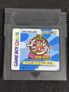 ゲームボーイカラー メタルウォーカー