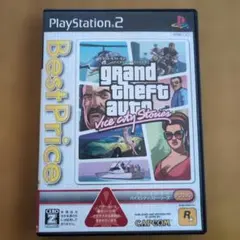 Item thumbnail for item b77af4c7-a513-476a-a434-a6b839146702