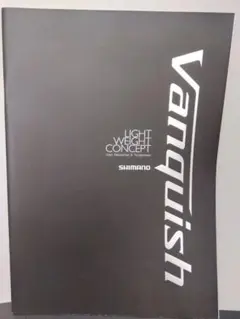 Item thumbnail for item f9ebecf0-5054-4463-8626-ec7513f52ef9