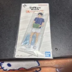 一番くじ　ハイキュー!! E賞 アクリルスタンド 赤葦京治