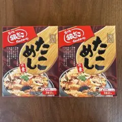 Item thumbnail for item 99304924-f0ff-4a9f-b859-3c715c78a123