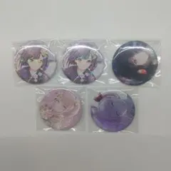 まとめ売り　東雲絵名　暁山瑞希　グリッター缶バッジ