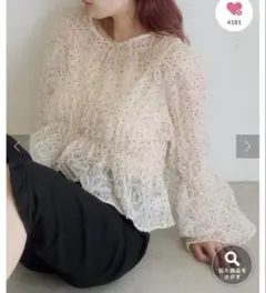 Kastane 【2WAY】ドットウェーブチュールブラウスのサムネイル