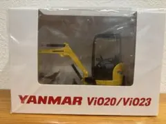 YANMAR VI020/VI023ミニチュアショベル　非売品のサムネイル