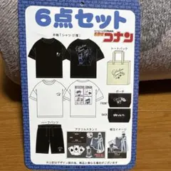 名探偵コナン 20周年原作くじ 缶ミラー 工藤新一&怪盗キッド 2種セット
