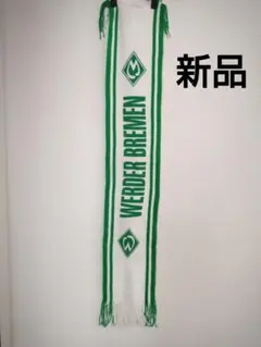 WERDER BREMEN マフラー