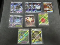 ポケモンカード 汎用　SR 12枚セット