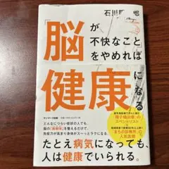 Item thumbnail for item 826887e5-0392-48f0-8ebf-9693a815f19f