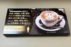 シボラナイトダイエットコーヒー - メルカリ