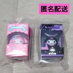 サンリオ チョコボックス マイメロディ クロミ