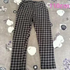 チェック柄裏起毛パンツ