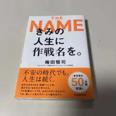 Item thumbnail for item 5c0f2571-643a-4e02-b801-60815509c0bf