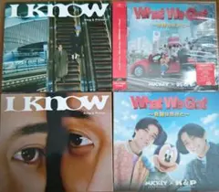 King＆PrinceI Know / What We Got セット