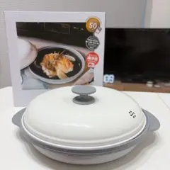 CB JAPAN copan レンジグリルのサムネイル