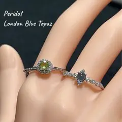 天然石ペリドット／ブルーロンドントパーズ 真鍮製リング お得2点セット