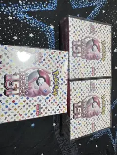 BOX】 拡張パック 超電ブレイカー 151 シュリンク付き - メルカリ