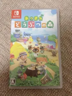 あつまれ どうぶつの森 Nintendo Switch