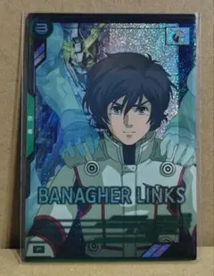 swissroll様 リクエスト 2点 まとめ商品