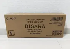 ドライヤー【BISARA STICK】quad