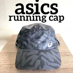 asics アシックス ランニング キャップ カモフラ 迷彩 カモ柄 テック