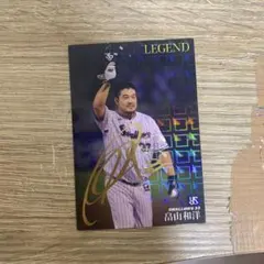 GIANTS 18 菅野智之 サインカード プロ野球チップス 2023年 - メルカリ