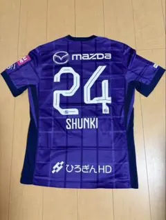 谷内田哲平 サイン入りユニフォーム - メルカリ