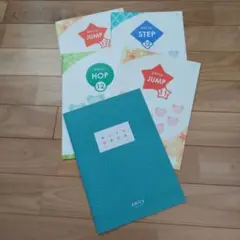 子供英会話教室 アミティー　No.12のドリル他