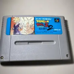 ドラゴンボールZ／ 超武闘伝2／Nintendo