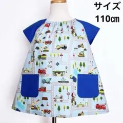 Item thumbnail for item d2de3528-58e7-4419-9d9a-20fba9dea13f