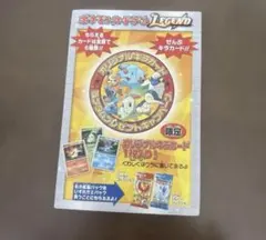 【PSA10】ヒメグマ オリジナルキラカードランダムプレゼントキャンペーン PSA10】ヒメグマ オリジナルキラカードランダムプレゼント