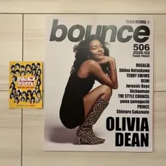 bounce 506号 2026/2 KAWAIILAB. ステッカー タワレコ