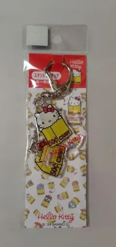 Item thumbnail for item 9684a326-27fa-4455-b263-8163ff6f039b