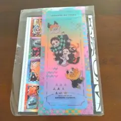 2026年最新】最強ジャンプ 鬼滅の刃の人気アイテム - メルカリ